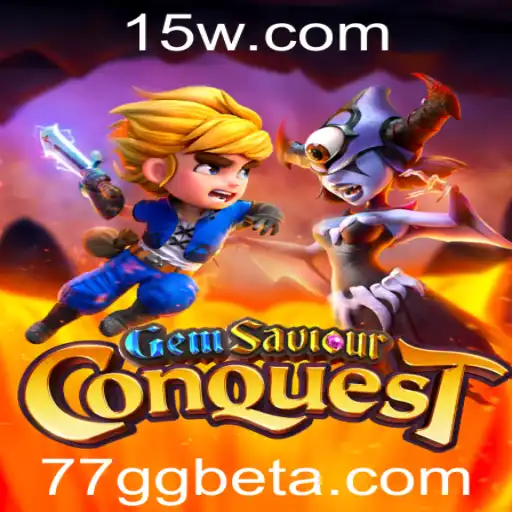 Desbravando o Universo de GemSaviourConquest