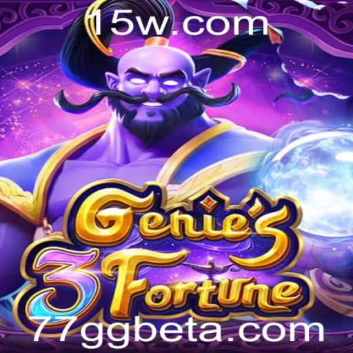 Descubra Genie3Fortune: O Jogo Que Conquista a Todos